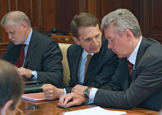 Russian Security Council