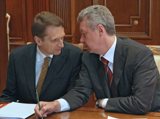 Russian Security Council