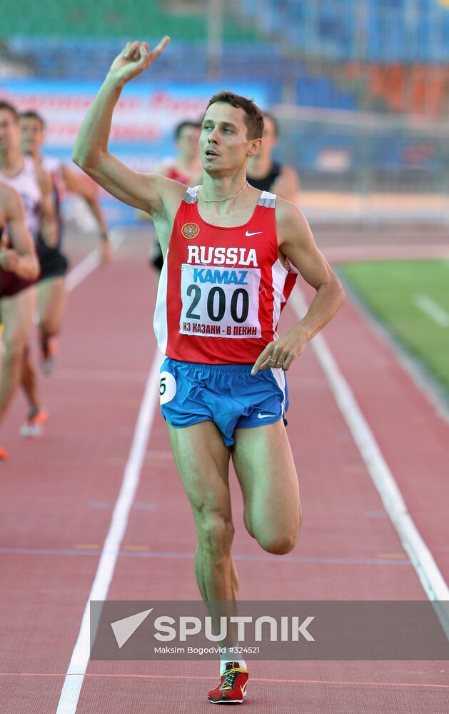 Russian Athletics Championships