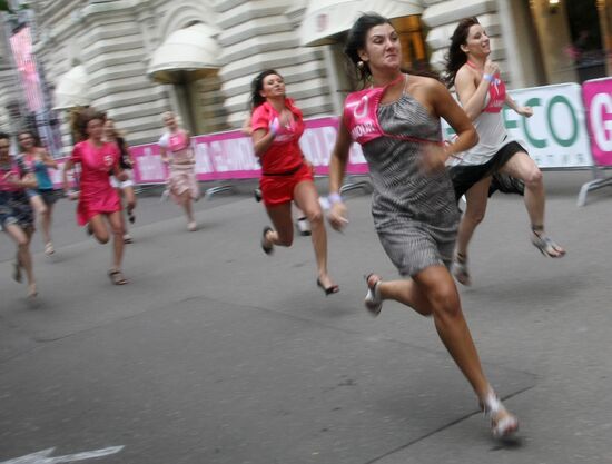 High heel race