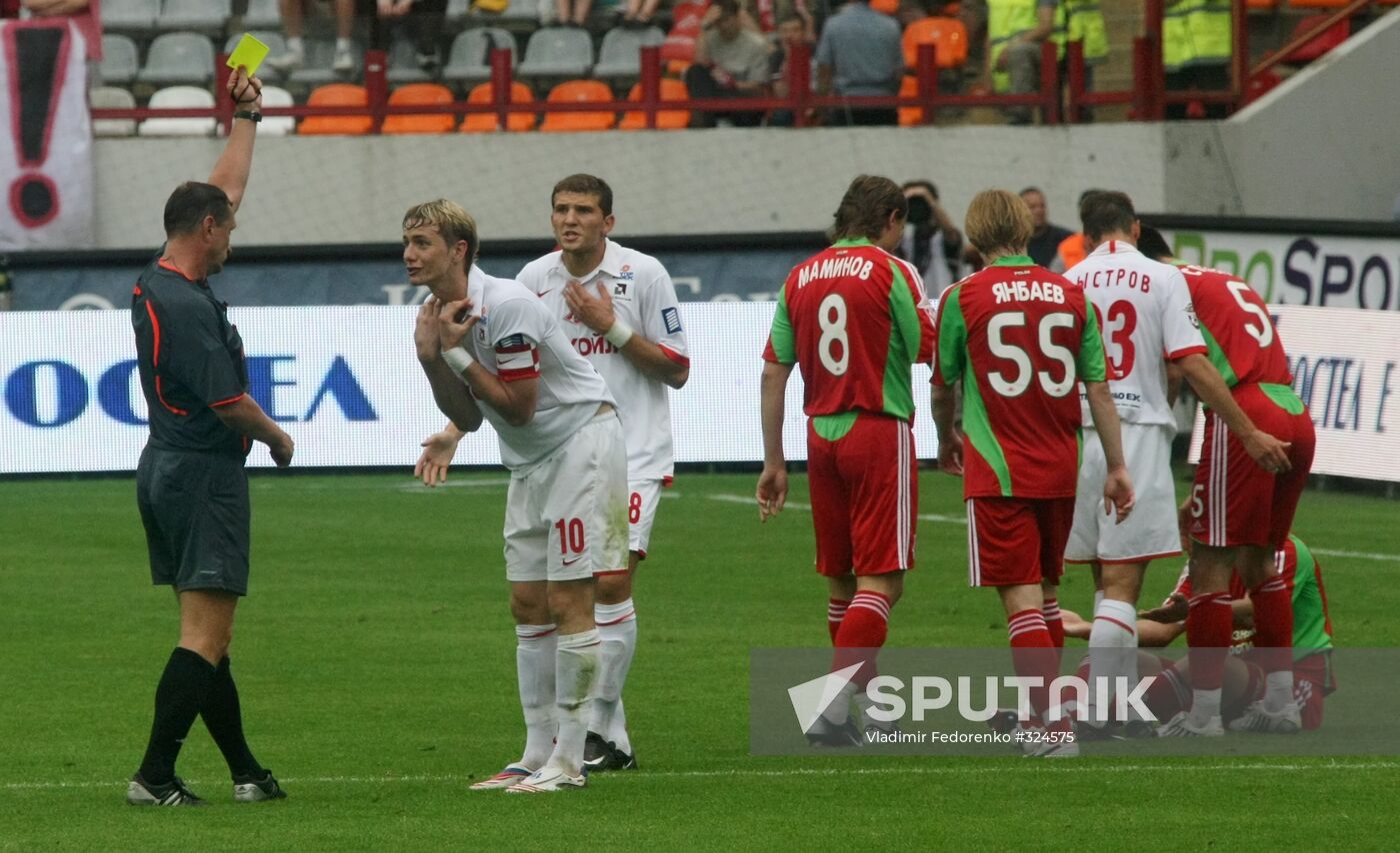 Russian Football Championships. Lokomotiv vs. Spartak