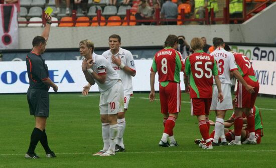 Russian Football Championships. Lokomotiv vs. Spartak