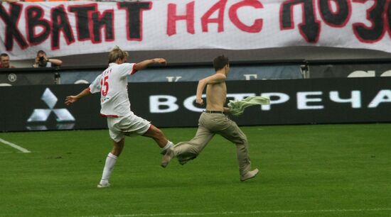 Russian Football Championships. Lokomotiv vs. Spartak