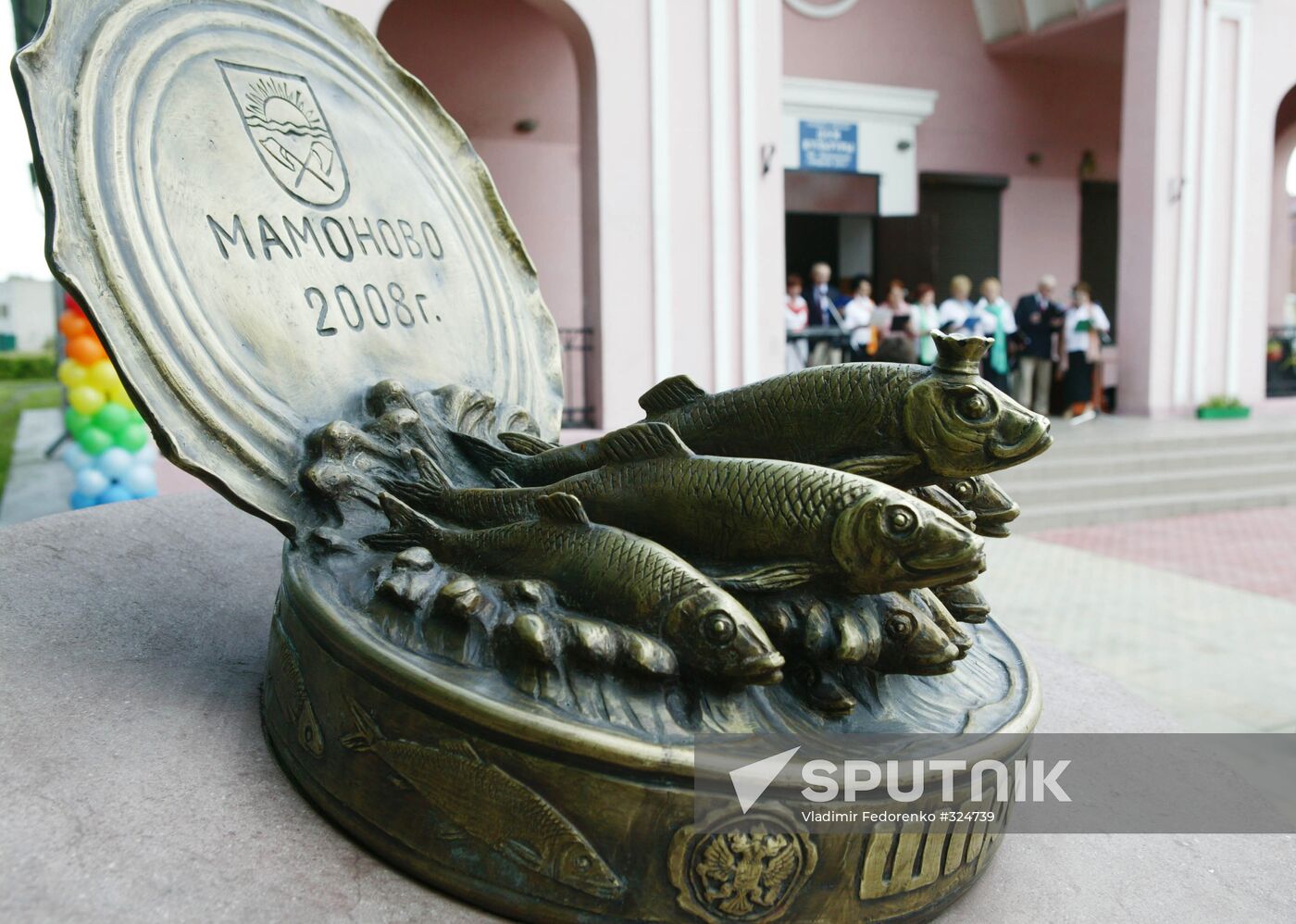 Monument to Baltic sprats