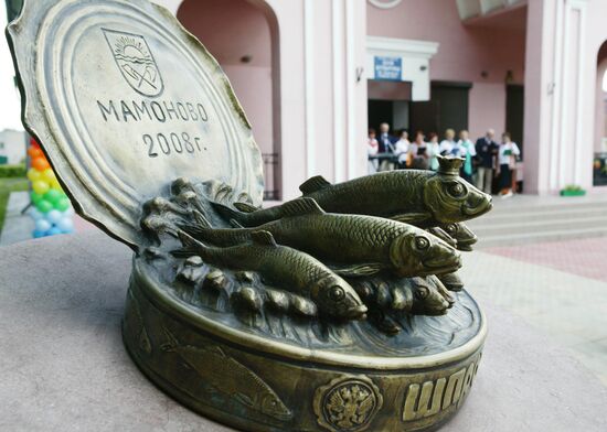 Monument to Baltic sprats