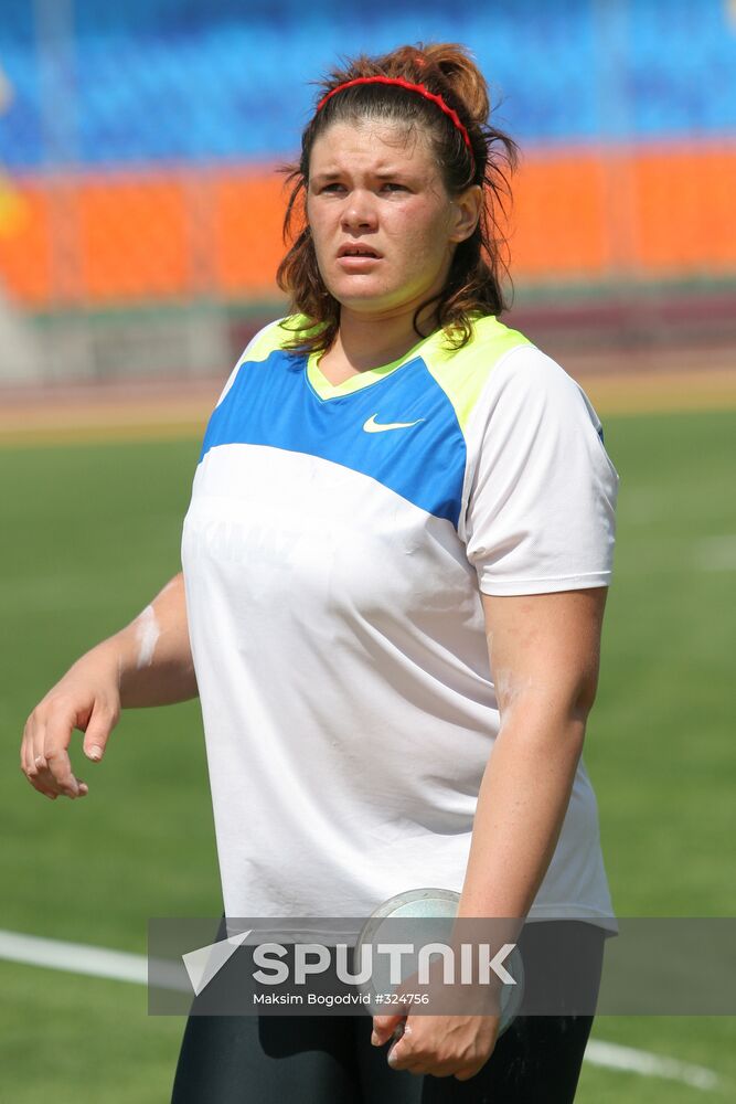 Darya Pishchalnikova (discus throwing)