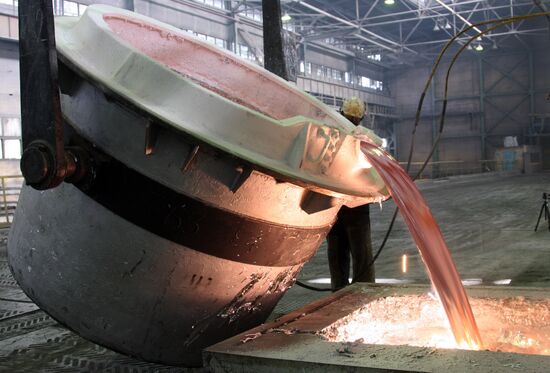 Krasnoyarsk aluminum plant (KrAZ)