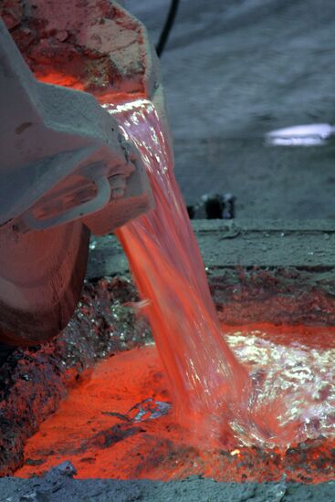 Krasnoyarsk aluminum plant (KrAZ)