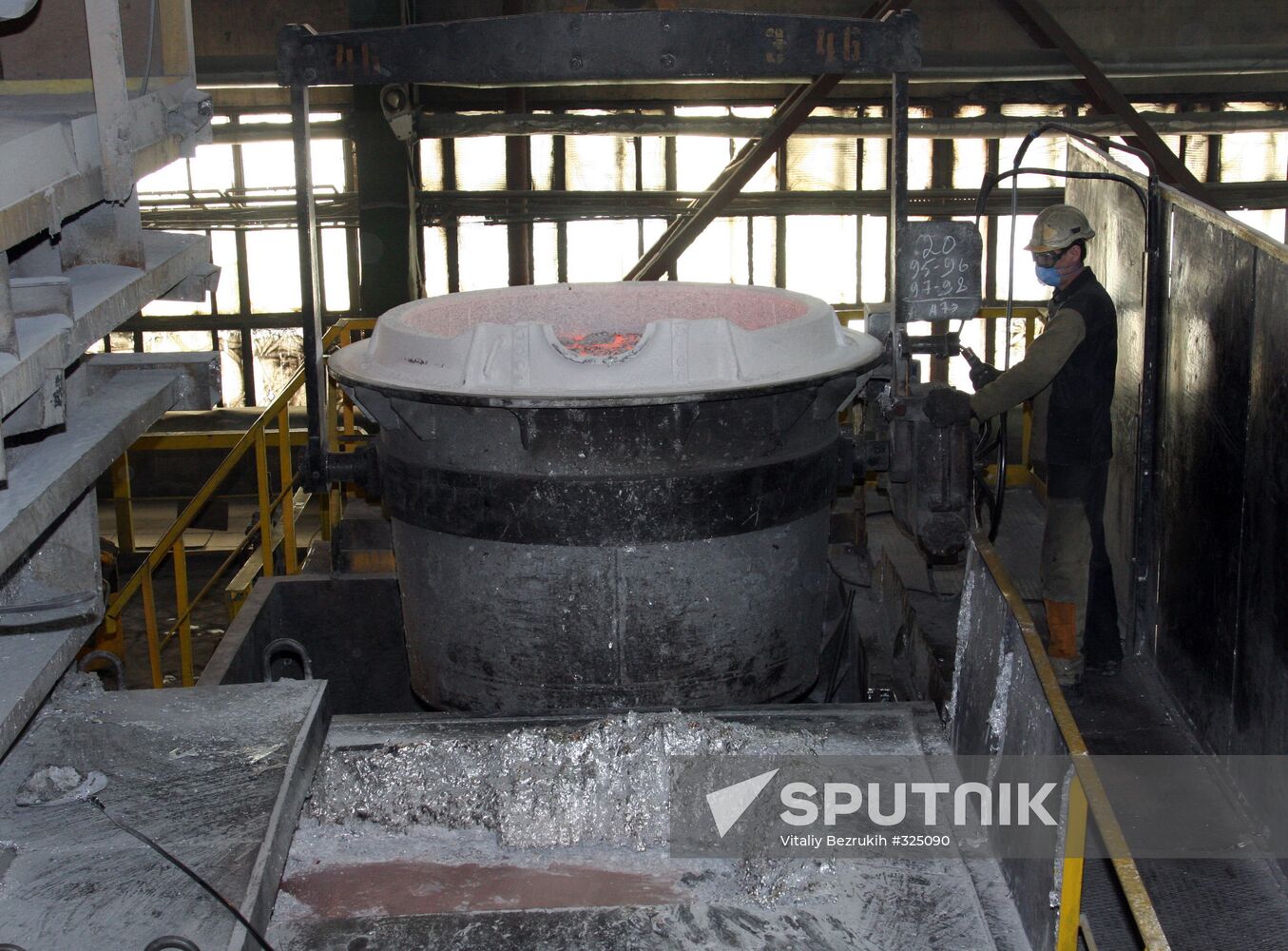 Krasnoyarsk aluminum plant (KrAZ)