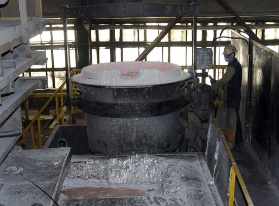 Krasnoyarsk aluminum plant (KrAZ)