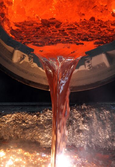 Krasnoyarsk aluminum plant (KrAZ)