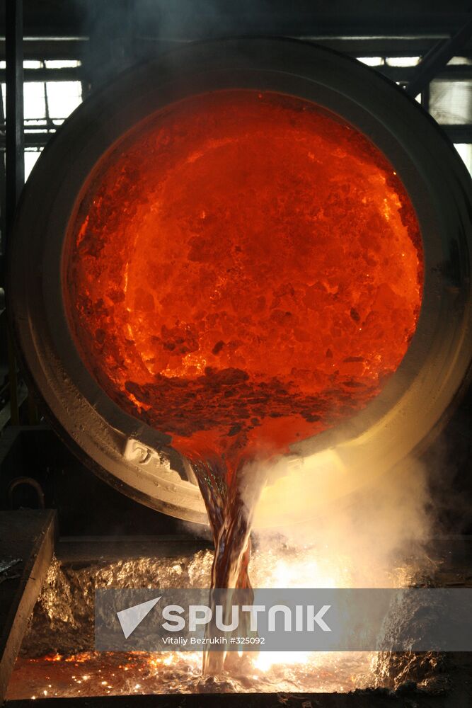 Krasnoyarsk aluminum plant (KrAZ)