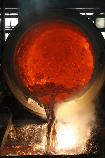 Krasnoyarsk aluminum plant (KrAZ)