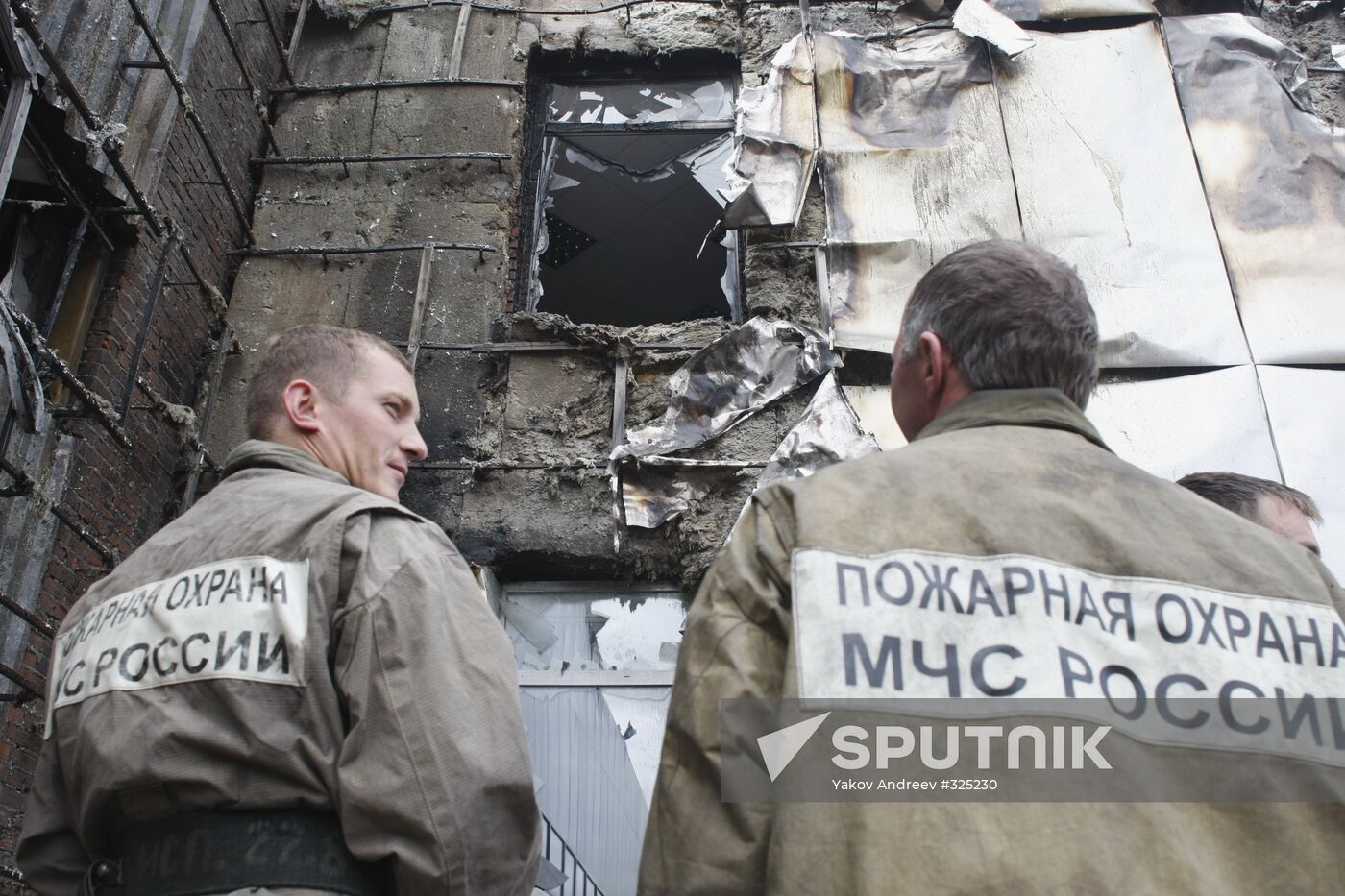 Fire at Toyota Center Tomsk