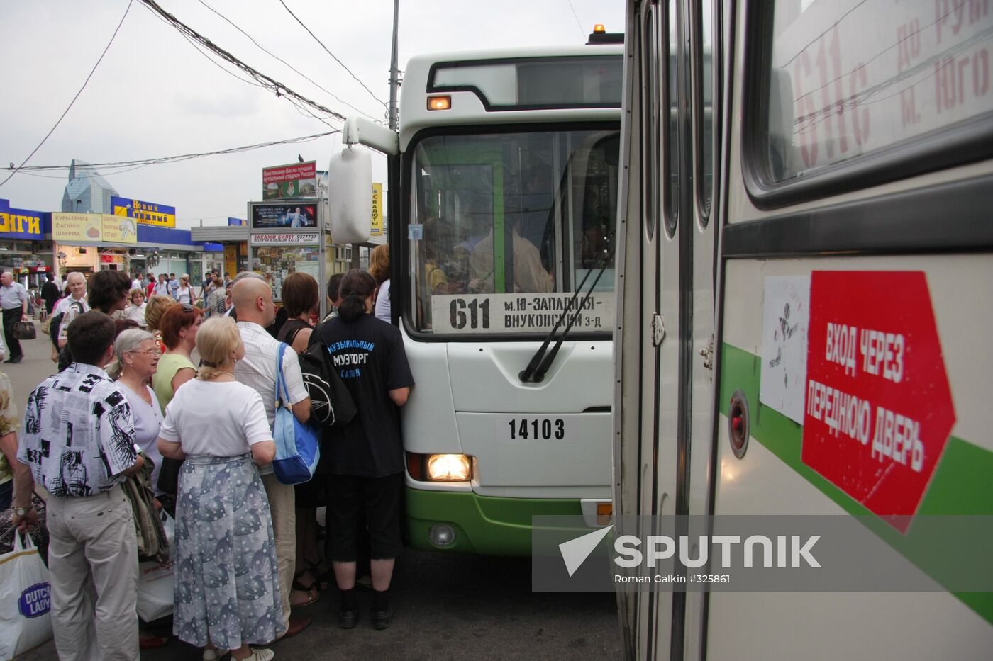 Public transportation in Moscow