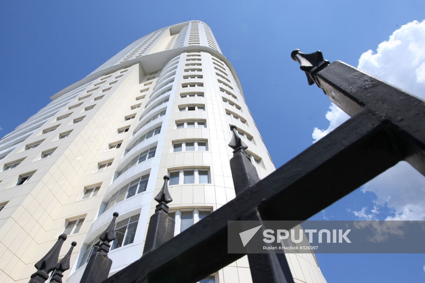 Krylatskiye Ogni residential estate