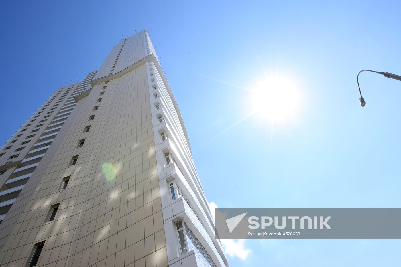 Krylatskiye Ogni residential estate