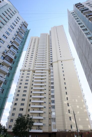 Krylatskiye Ogni residential estate