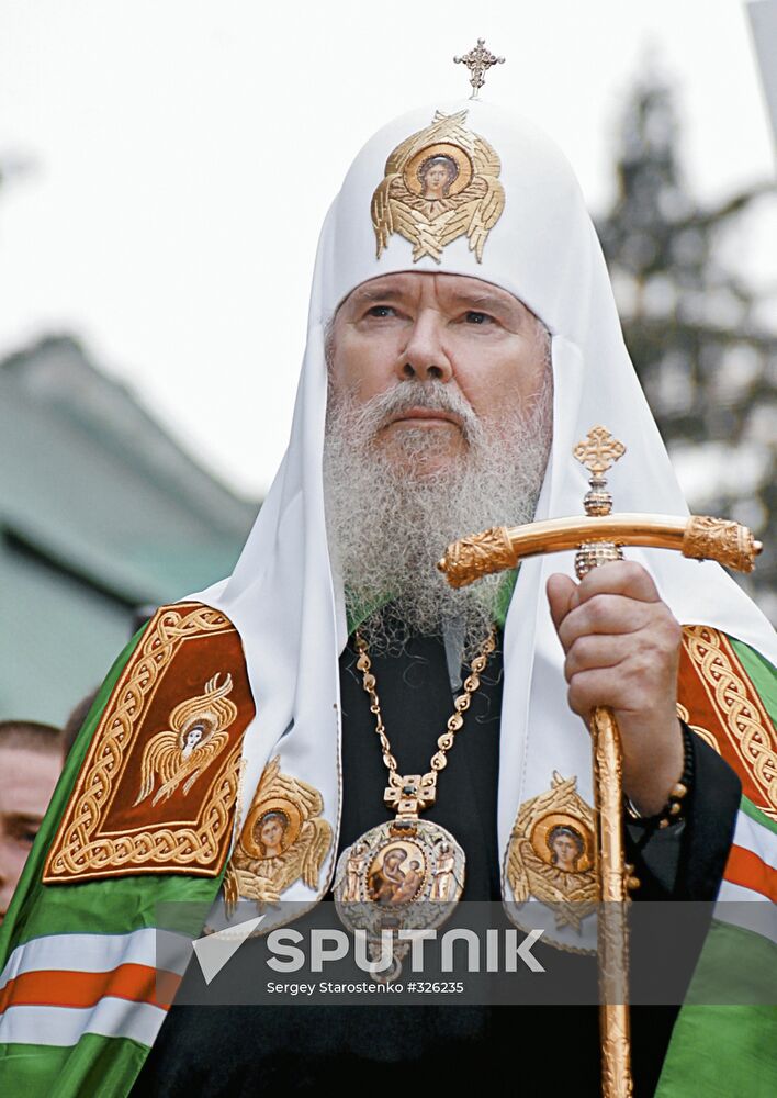 Patriarch of Moscow and All Russia Alexy II
