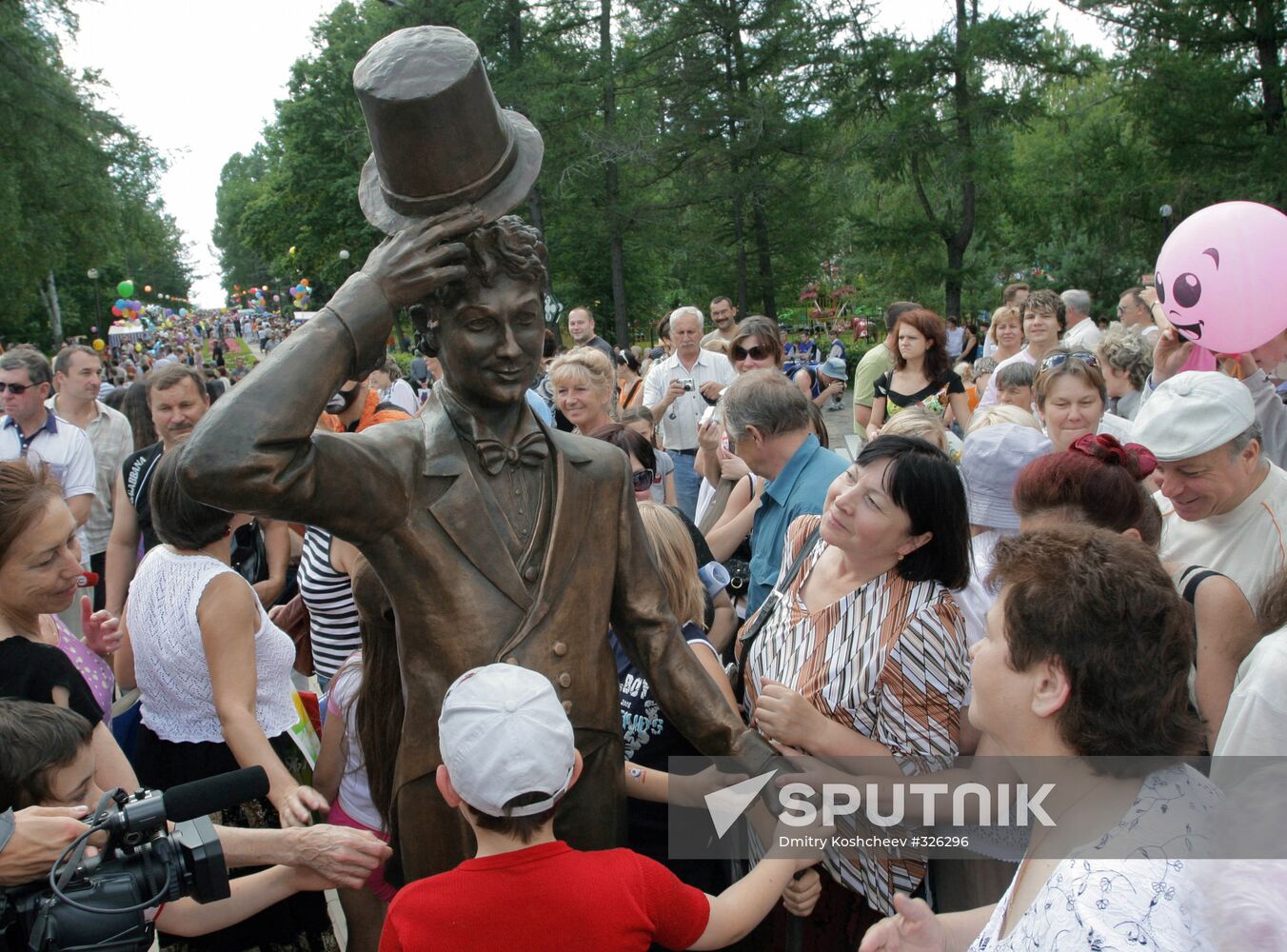 Monument to actor Georgy Vitsin