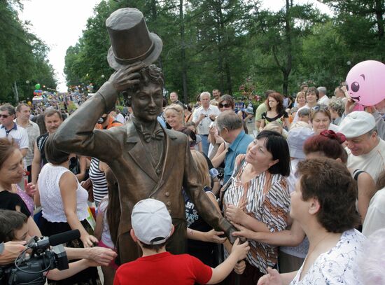 Monument to actor Georgy Vitsin