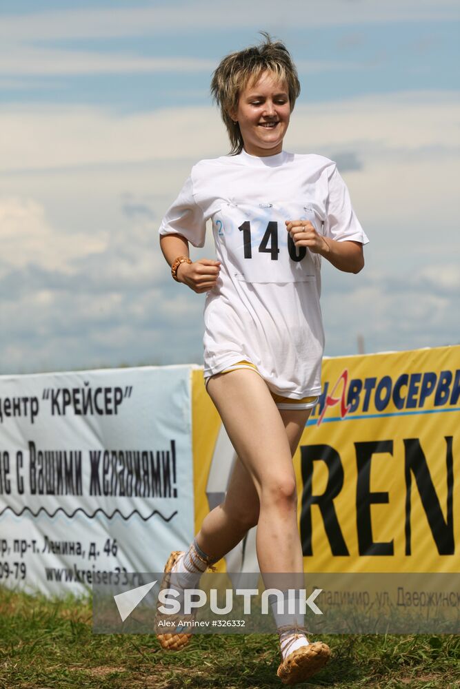 Suzdal Versta Competition 2008