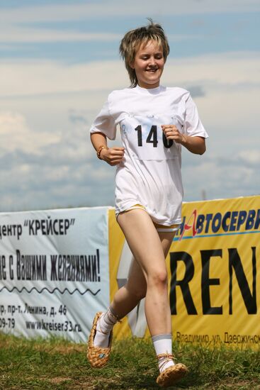 Suzdal Versta Competition 2008