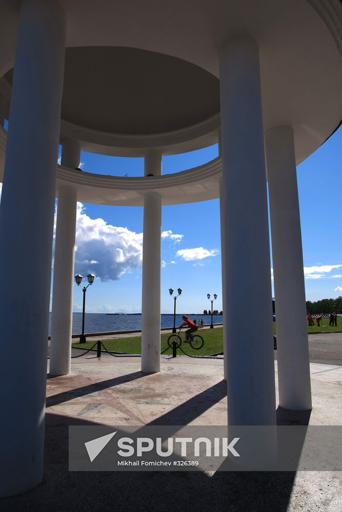 Onezhskaya Embankment