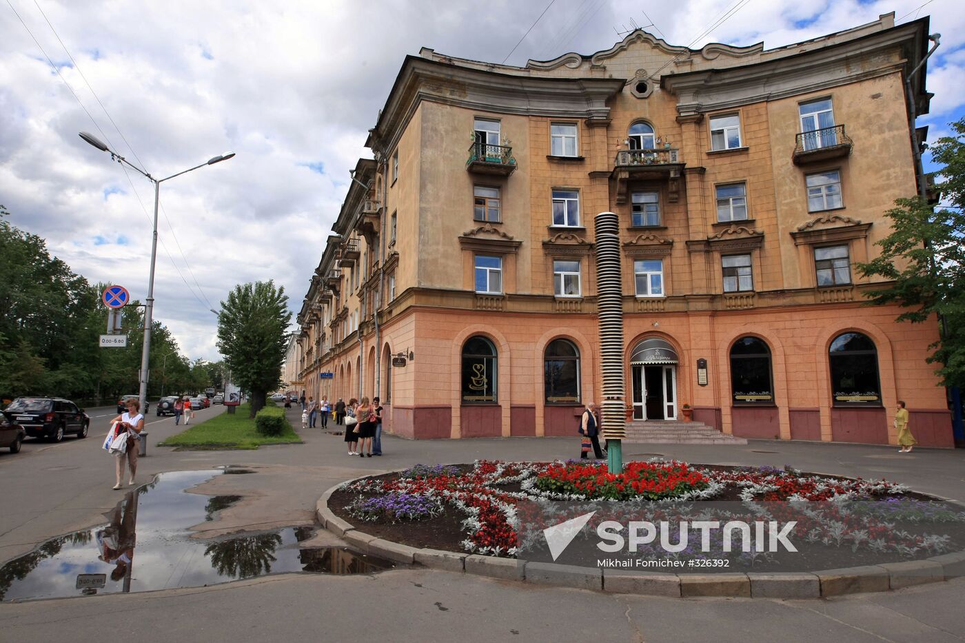 Views of Petrozavodsk