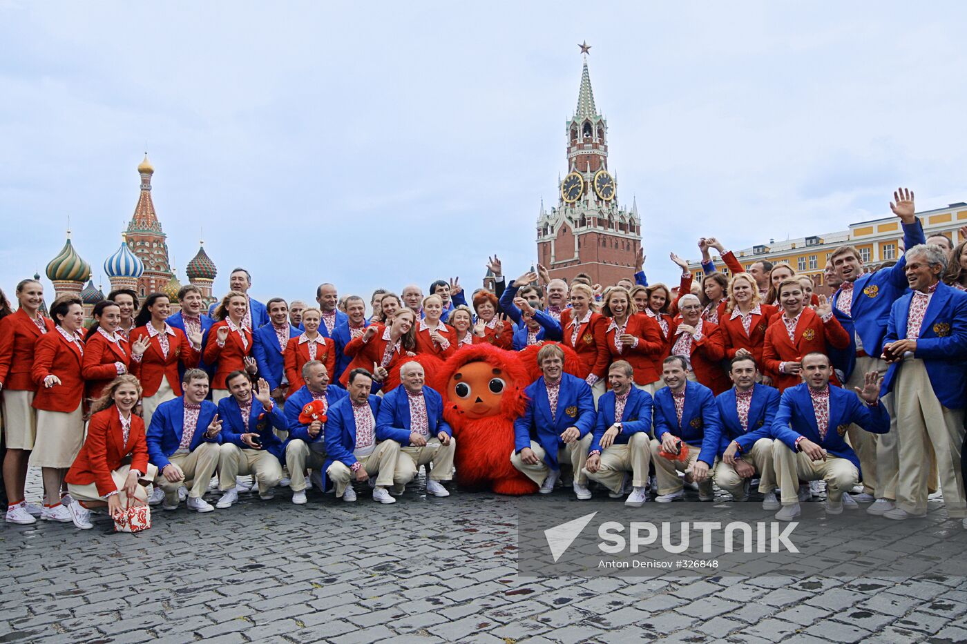 Farewell ceremony for Russian athletes going to Beijing