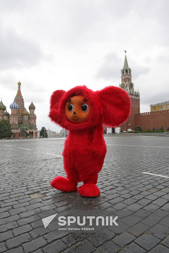 Russian Olympic team's farewell ceremony on the Red Square