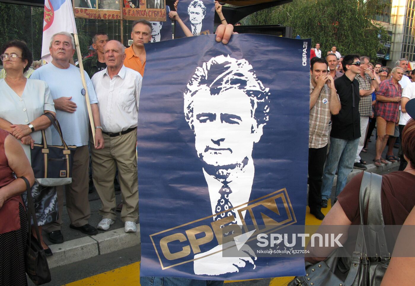 Rally in support of ex-Bosnian Serb leader Radovan Karadzi