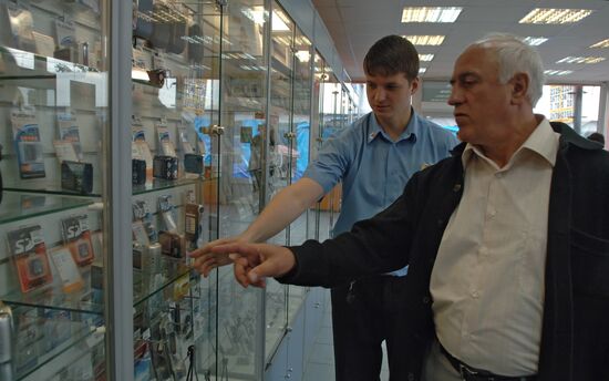 Svyaznoi mobile communication shop
