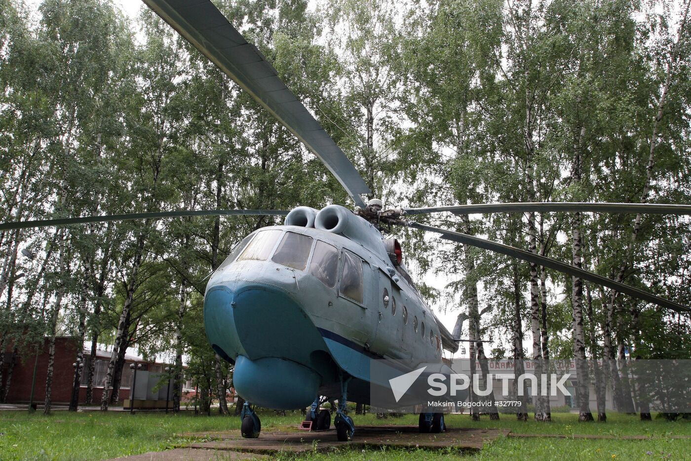 Kazan helicopter plant