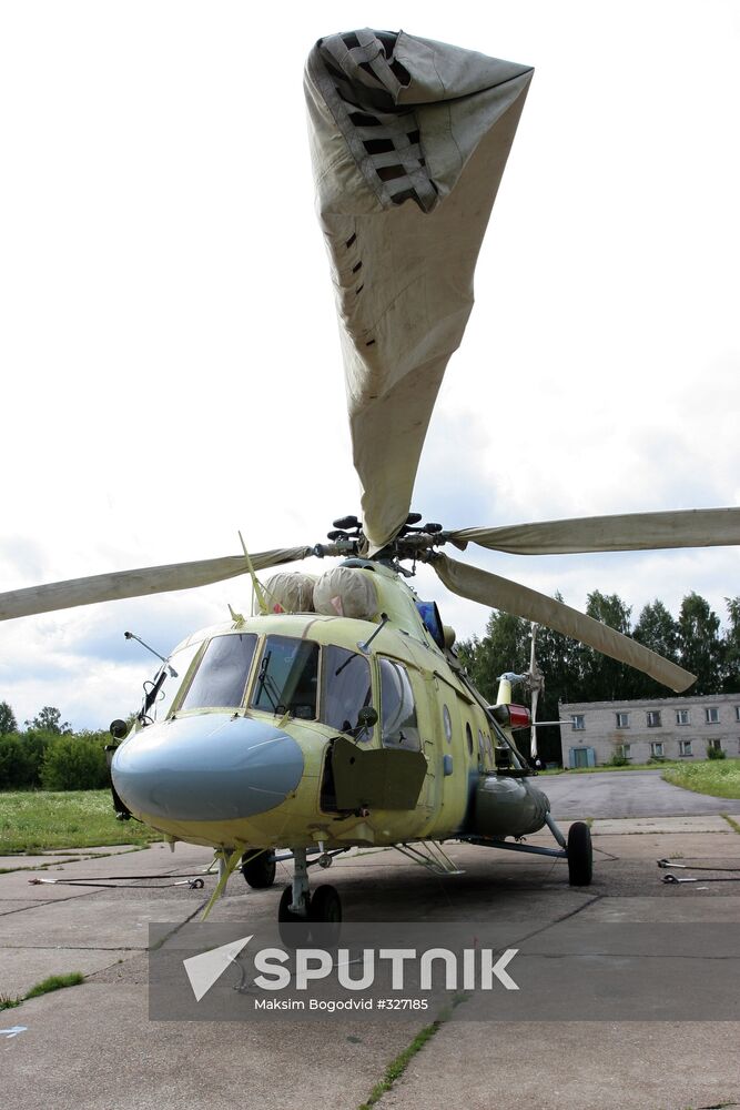 Kazan helicopter plant