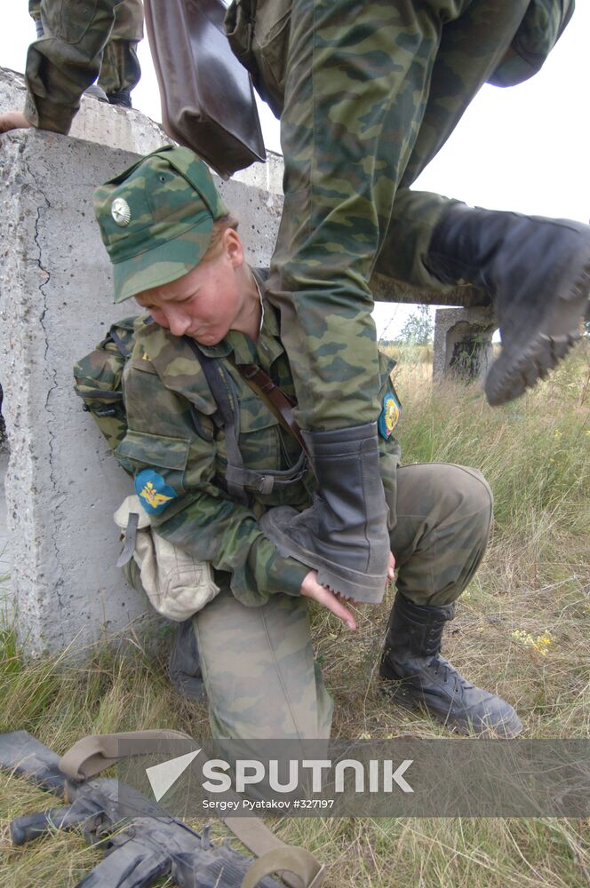 Female cadets