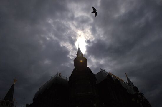 Solar eclipse on August 1, 2008.