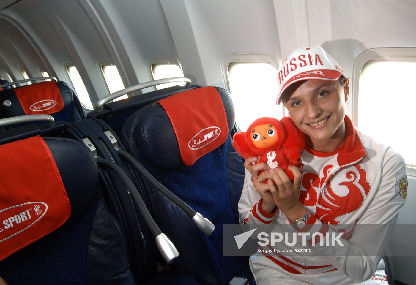 Aeroflot-BoscoSport project
