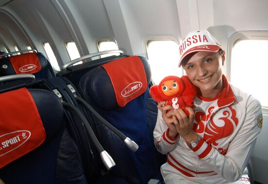 Aeroflot-BoscoSport project