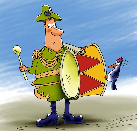 The Edinburgh Military Tattoo