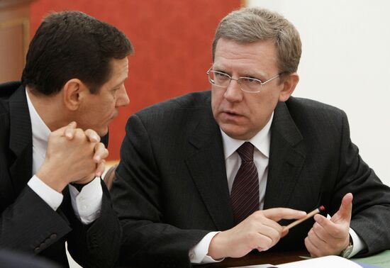 Russian government presidium in session
