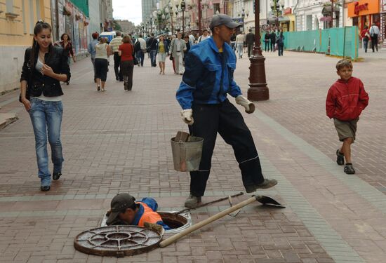 Renovation of Arbat Street pavement