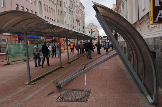 Renovation of Arbat Street pavement