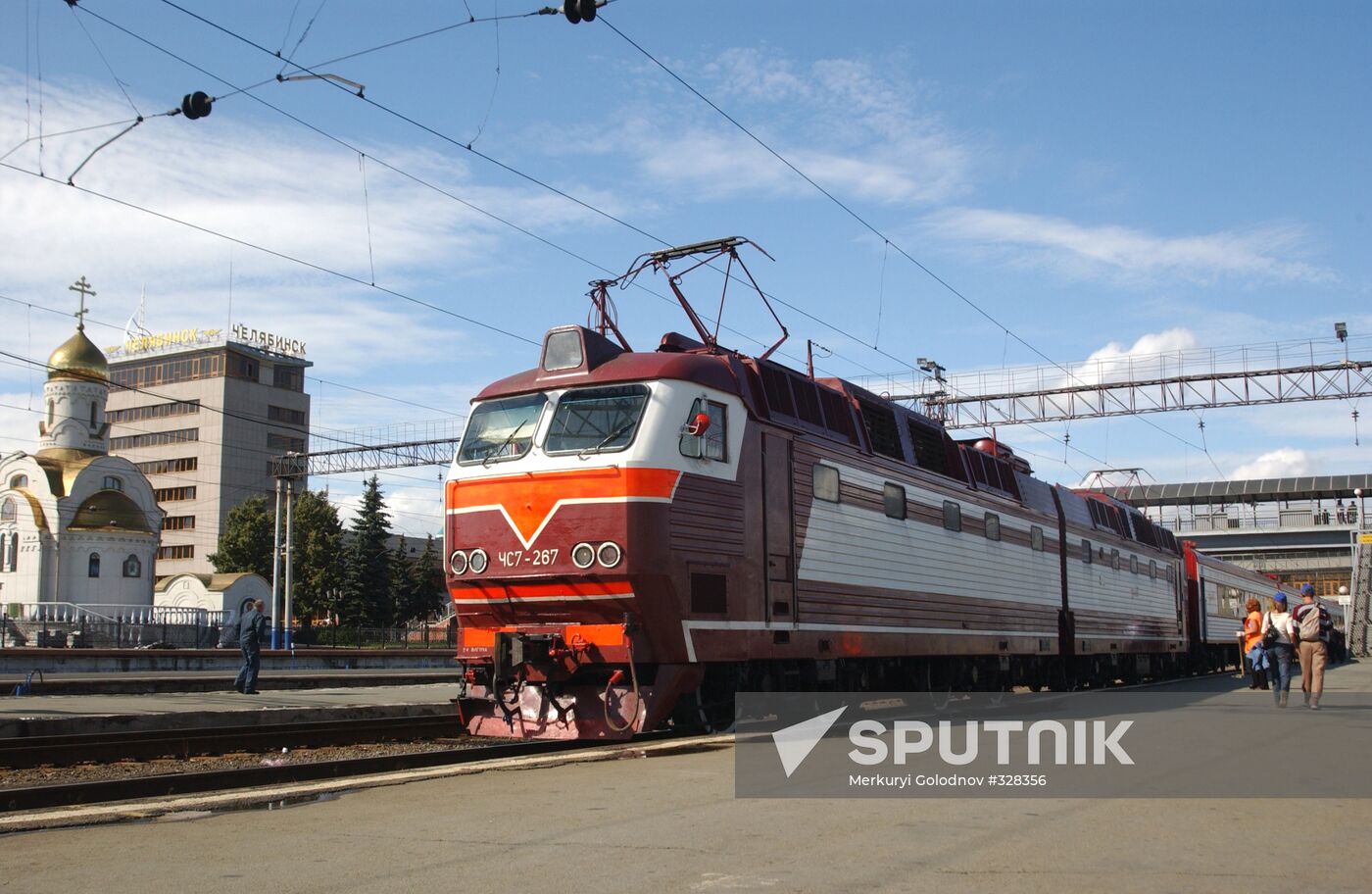 Chelyabinsk-Magnitogorsk high-speed electric train