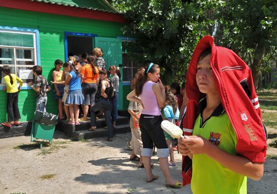 Refugees from South Ossetia