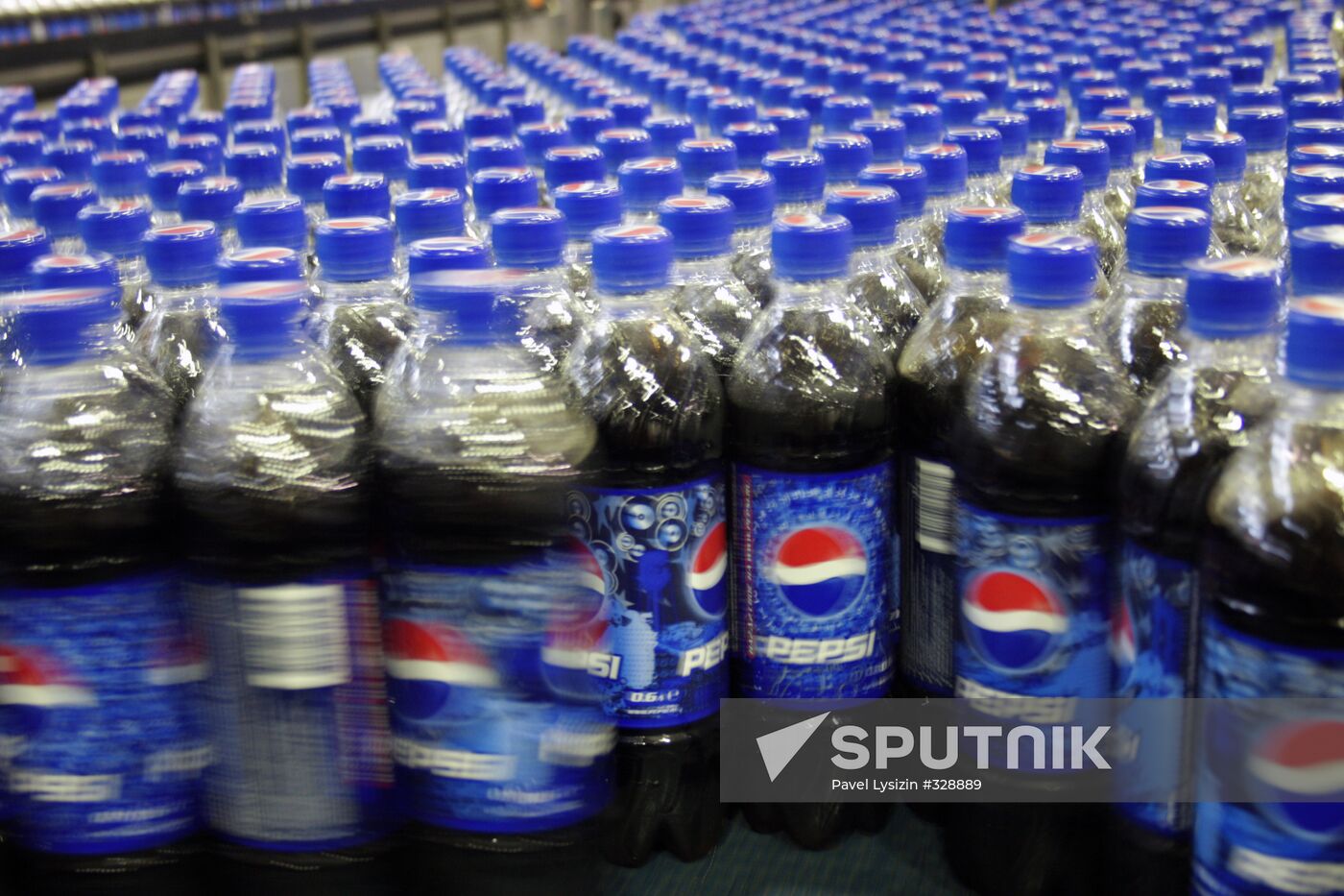 Pepsi International Bottlers, Yekaterinburg