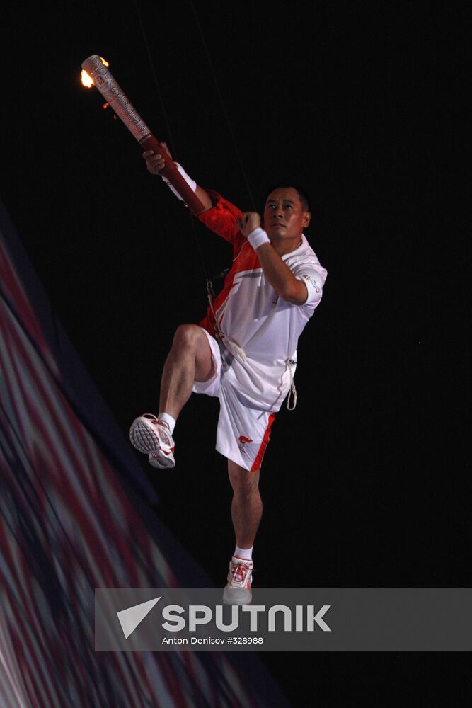 Opening ceremony of the Beijing Olympic Games