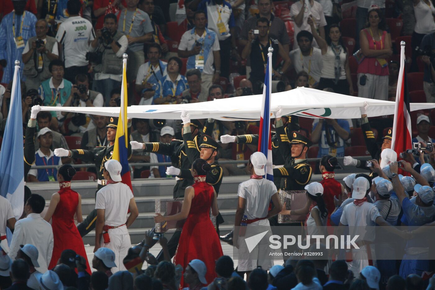 Opening ceremony of the Beijing Olympic Games