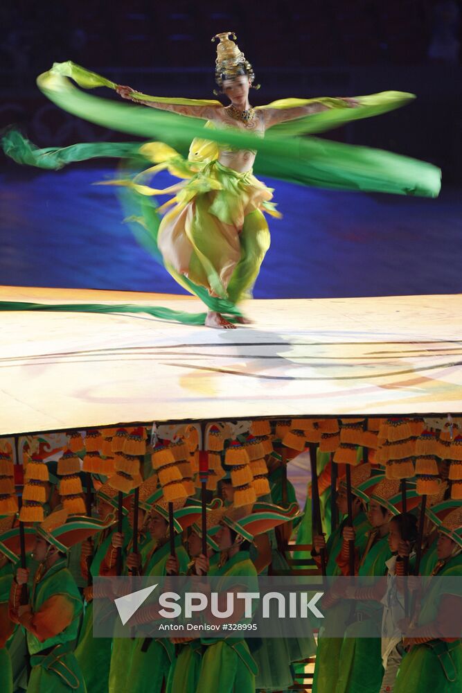 Opening ceremony of the Beijing Olympic Games
