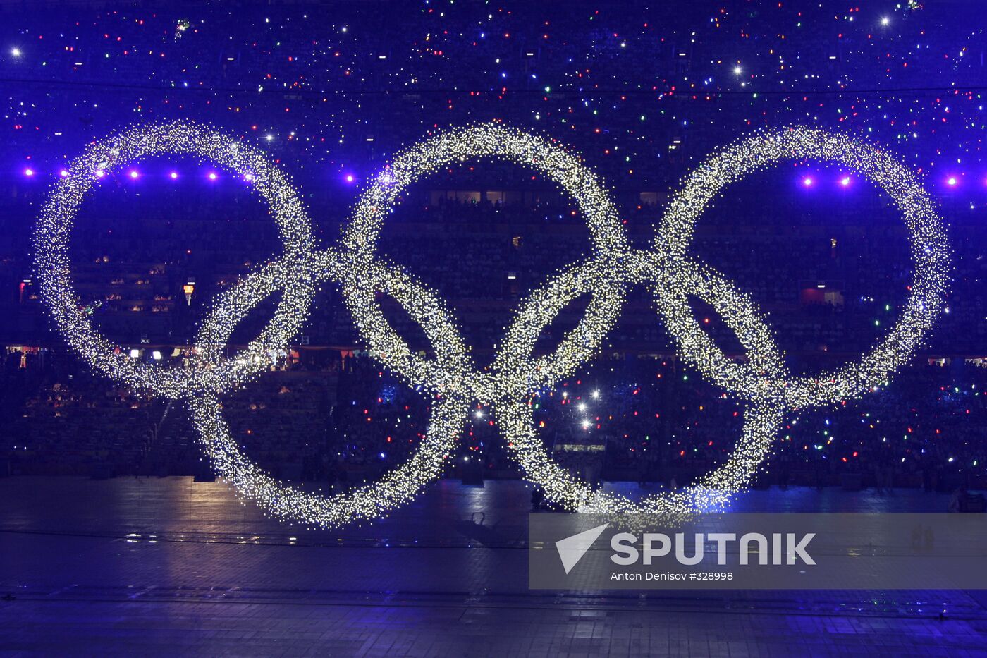 Opening ceremony of the Beijing Olympic Games